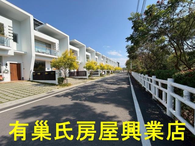 中正大學南華大學