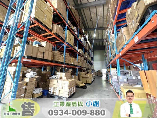 鶯歌廠房-0