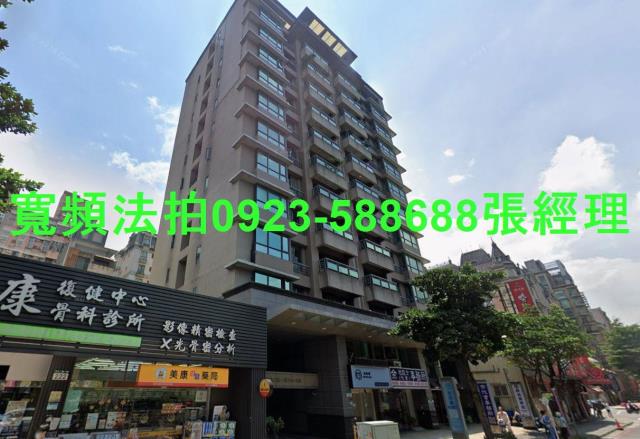 林口大樓法拍-0