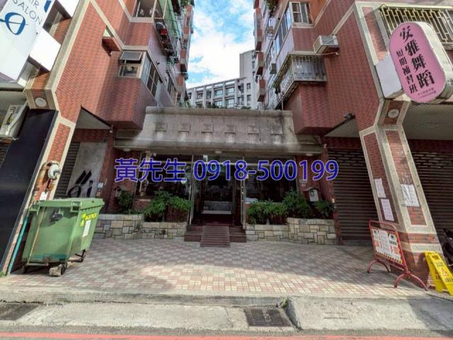 西屯大樓法拍-3