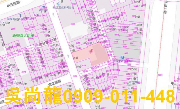 新興區大樓法拍-1