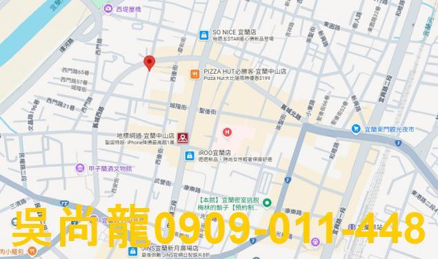 宜蘭市法拍公寓-1