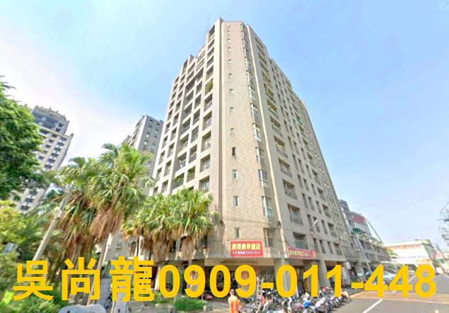 南區大樓法拍-0