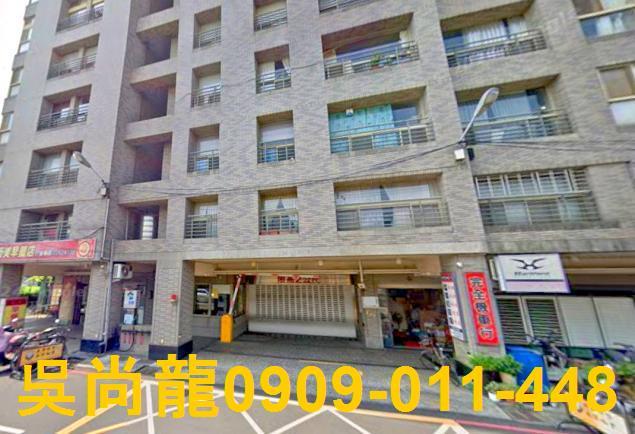 南區大樓法拍-2