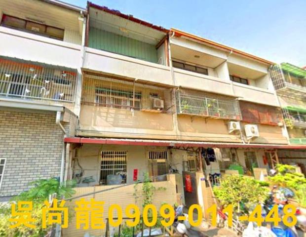 大雅透天法拍-0