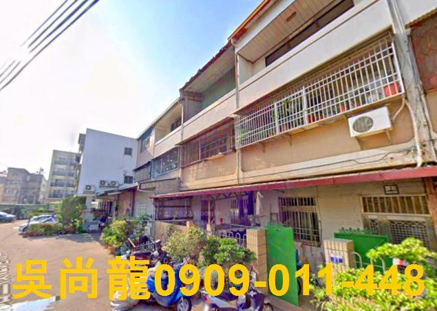 大雅透天法拍-1