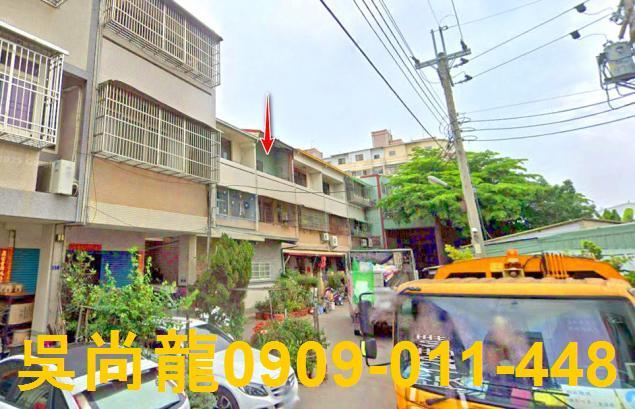 大雅透天法拍-4