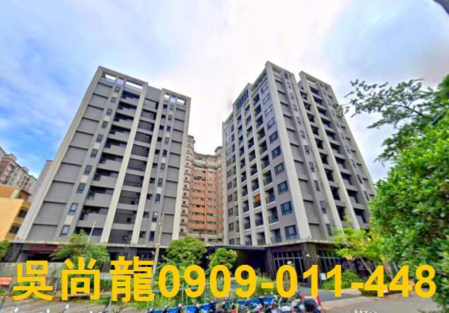 北屯大樓法拍-0