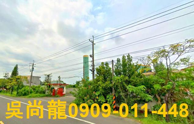 新市廠房拍賣-2