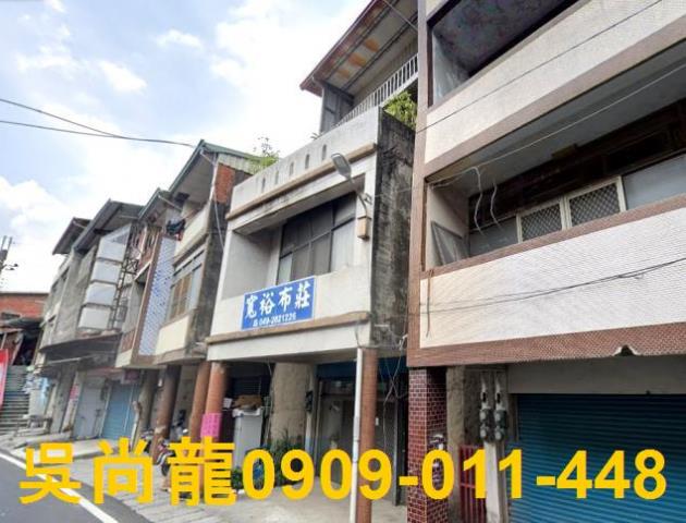 南投水里法拍屋水信路法拍屋代標法拍屋網站法拍屋公告查詢透天店