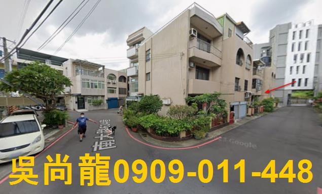 新竹法拍透天-1