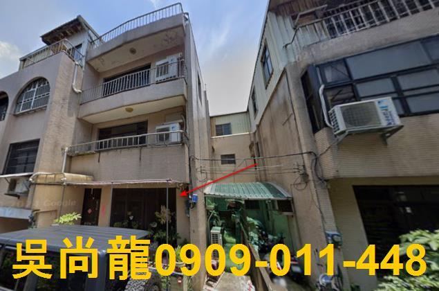 新竹法拍透天-3