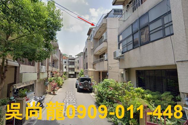 新竹法拍透天-4