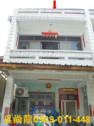 屏東透天法拍-0