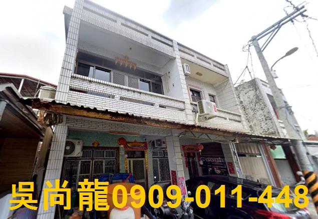 屏東透天法拍-2