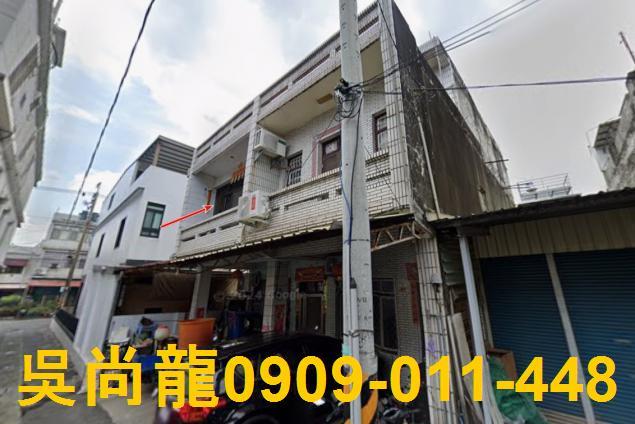 屏東透天法拍-3