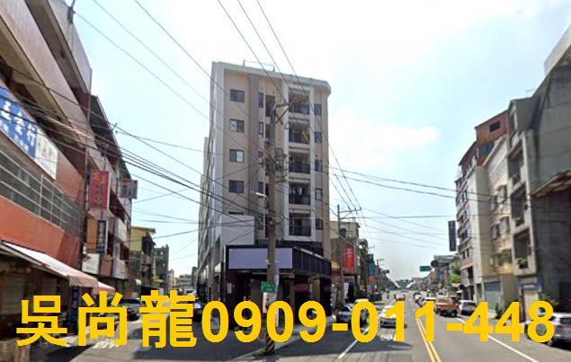 彰化華廈法拍-1