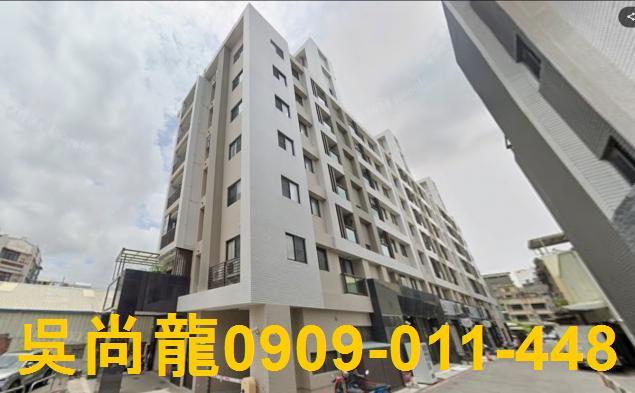 彰化華廈法拍-4