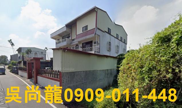 彰化透天拍賣-2