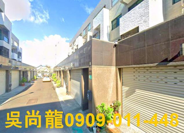 台南法拍透天-4