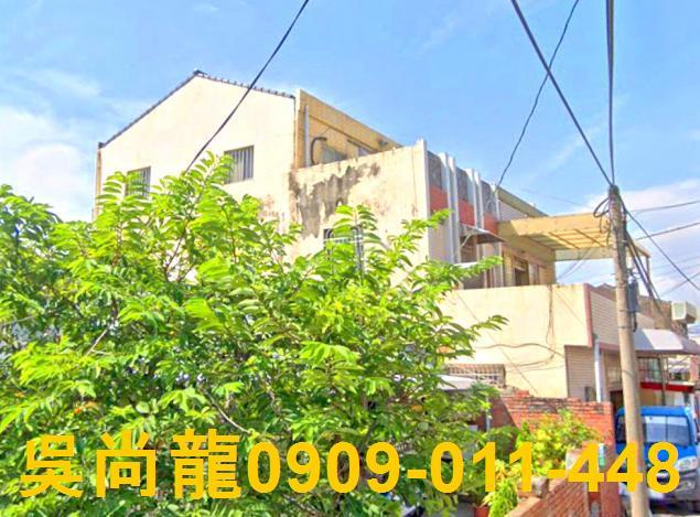 嘉義法拍透天-1