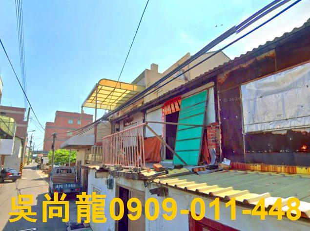 嘉義法拍透天-2