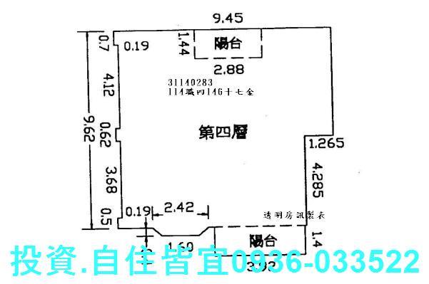 新北新店公寓法拍-6