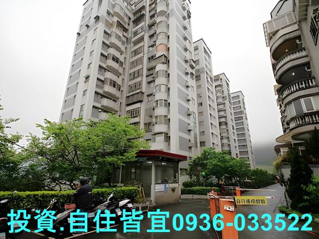 新北新店法拍大樓-1