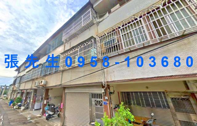 台中沙鹿透天法拍-0