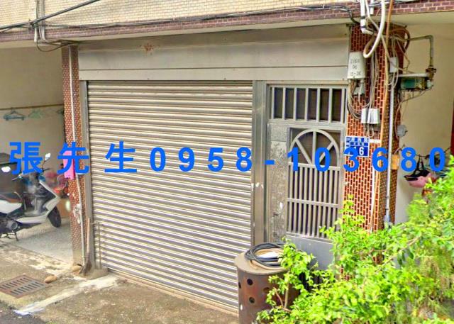 台中沙鹿透天法拍-2