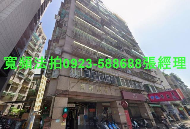 新北三重拍賣大樓-0