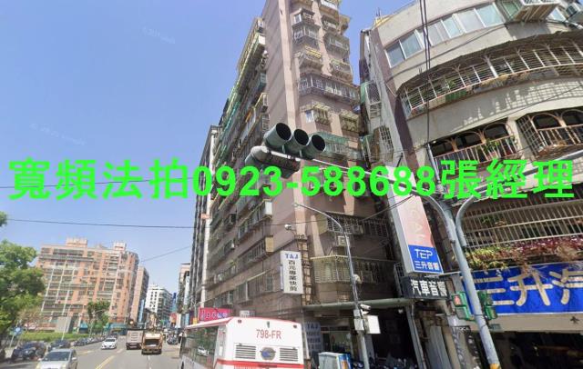 新北三重拍賣大樓-1