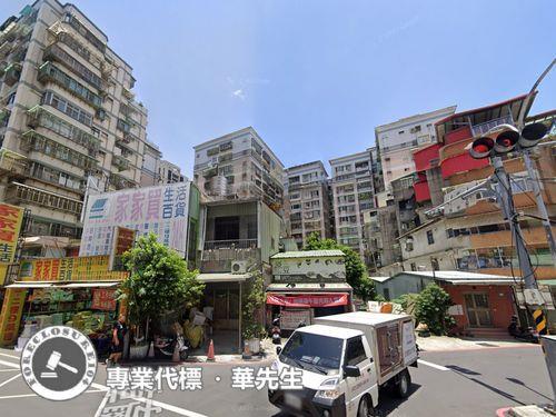 新北土城大樓法拍-1