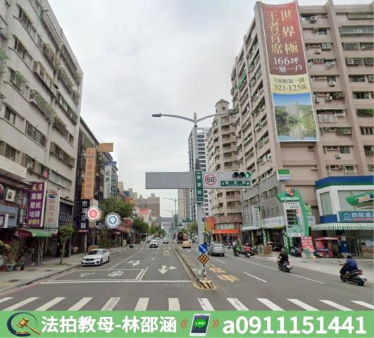 高雄左營大樓拍賣-5