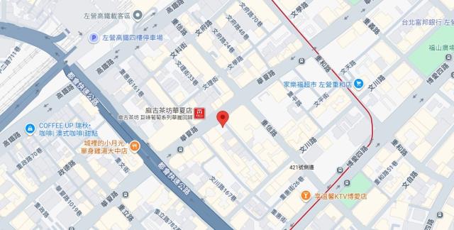 高雄左營大樓拍賣-6