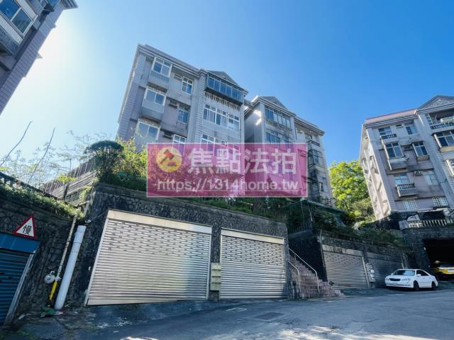 新北新店法拍公寓-1