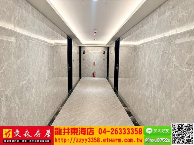 台中龍井華廈-8