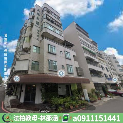 台南安平大樓法拍-2