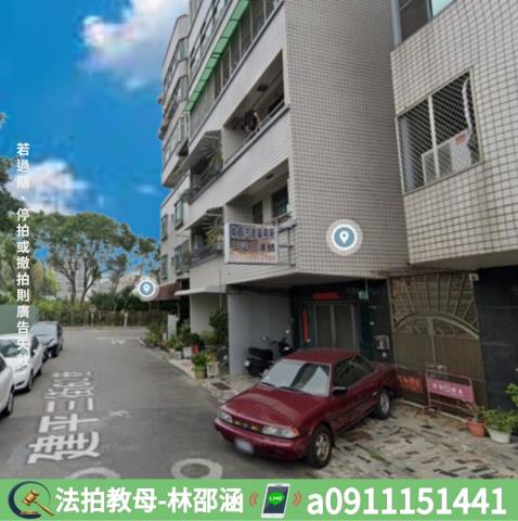 台南安平大樓法拍-3