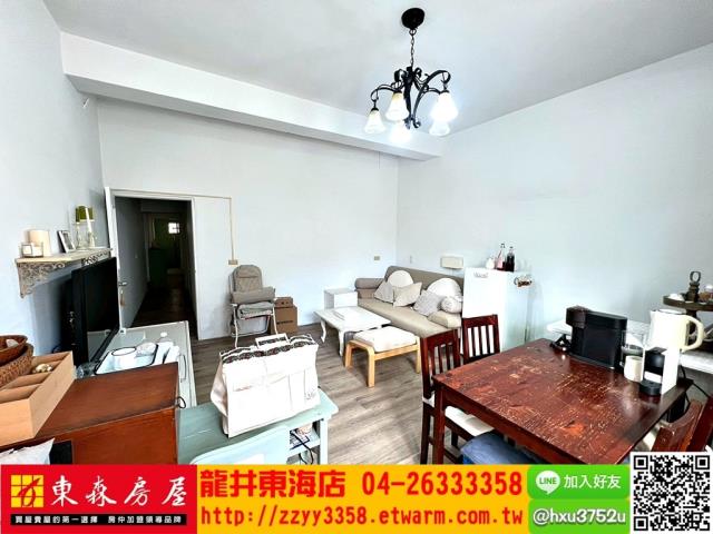 台中龍井透天-1