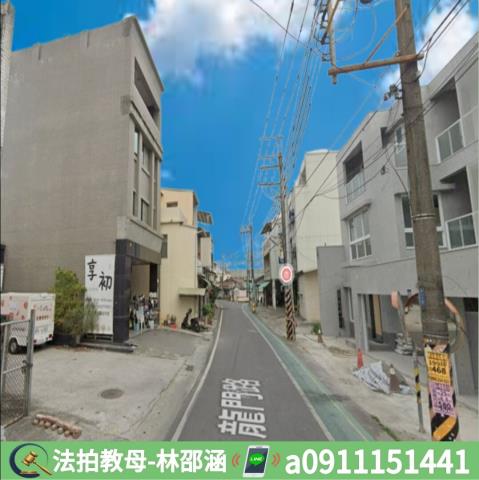 竹田透天法拍-5