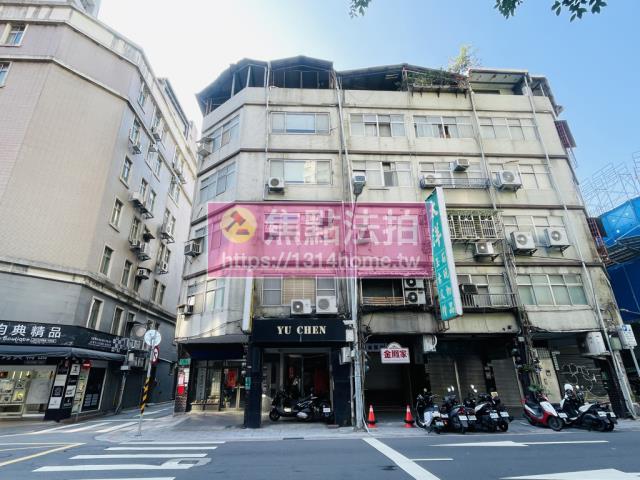 中山區法拍公寓-0