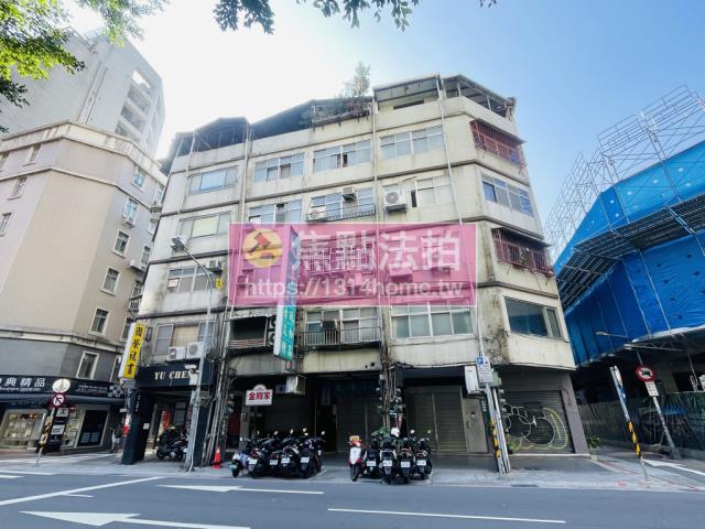 中山區法拍公寓-1