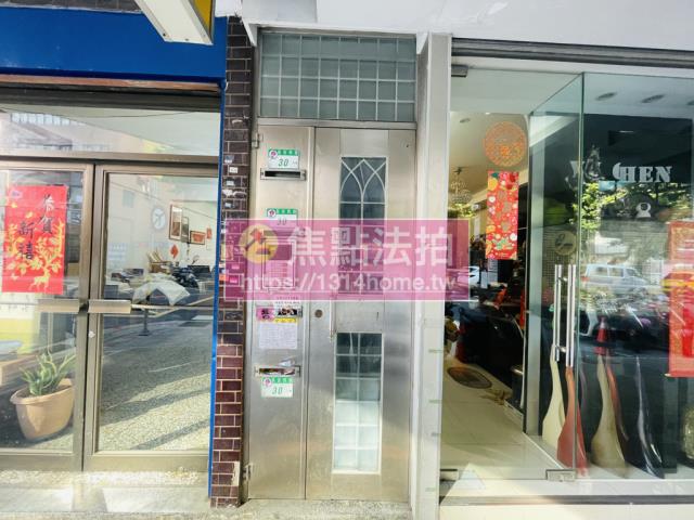 中山區法拍公寓-3