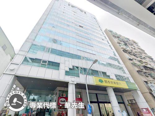 中和大樓法拍-0