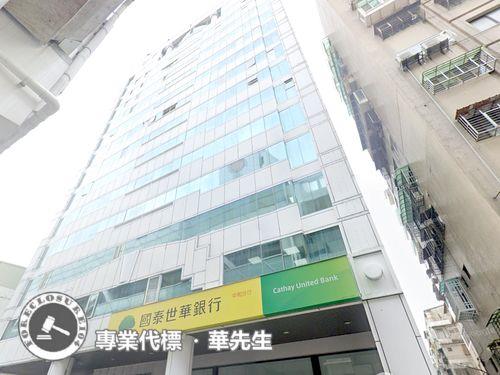 中和大樓法拍-1