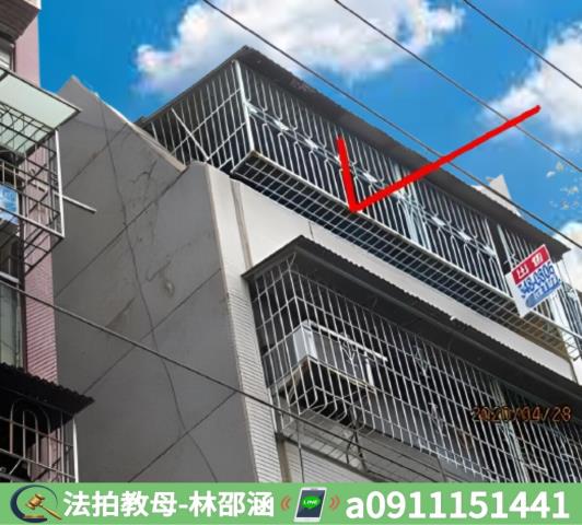 小港公寓法拍-2