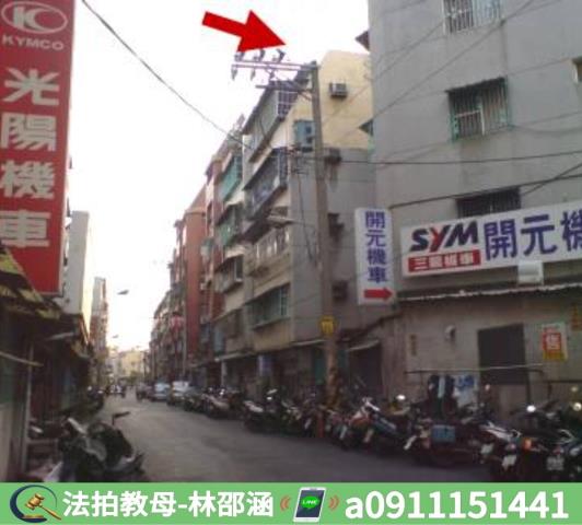 小港公寓法拍-7