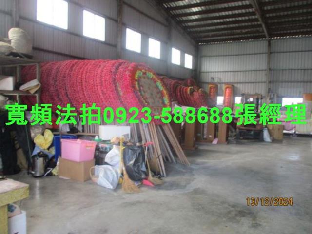 彰化法拍透天-3