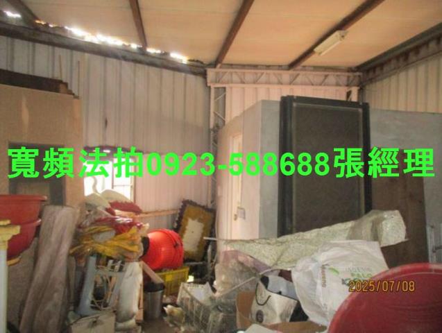 彰化法拍透天-5